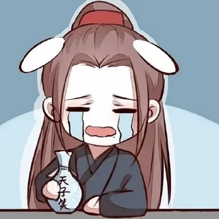 😭-Китаефандом :: @fStikBot, Telegram Sticker