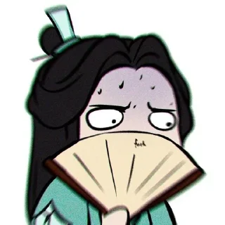 😨-Китаефандом :: @fStikBot, Telegram Sticker