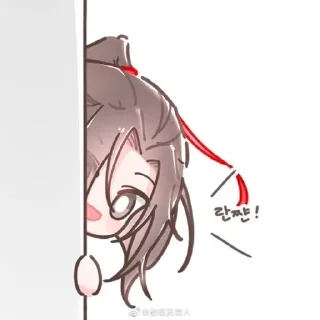 👀-Китаефандом :: @fStikBot, Telegram Sticker