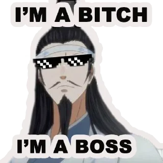 😈-Китаефандом :: @fStikBot, Telegram Sticker