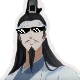 😎-Китаефандом :: @fStikBot, Telegram Sticker