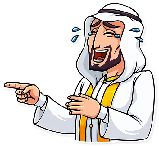 Shake It!, telegram sticker