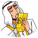 😗-Shake It!, Telegram Sticker