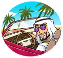 😎-Shake It!, Telegram Sticker