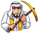 ⛏-Shake It!, Telegram Sticker