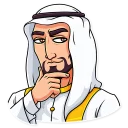 🤔-Shake It!, Telegram Sticker