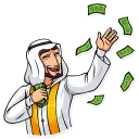 💸-Shake It!, Telegram Sticker