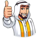 👍-Shake It!, Telegram Sticker