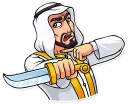 😡-Shake It!, Telegram Sticker