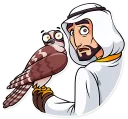 😳-Shake It!, Telegram Sticker