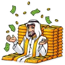 🤑-Shake It!, Telegram Sticker