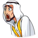 😨-Shake It!, Telegram Sticker