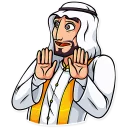 😧-Shake It!, Telegram Sticker