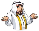 🤷-Shake It!, Telegram Sticker