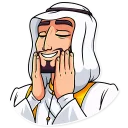 ☺️-Shake It!, Telegram Sticker