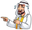 😂-Shake It!, Telegram Sticker