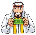 😈-Shake It!, Telegram Sticker