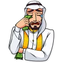 😭-Shake It!, Telegram Sticker