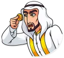 😠-Shake It!, Telegram Sticker