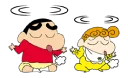 😤-Shin Chan, Telegram Sticker