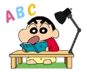 🎒-Shin Chan, Telegram Sticker