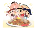 😍-Shin Chan, Telegram Sticker