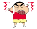😧-Shin Chan, Telegram Sticker