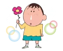 🌸-Shin Chan, Telegram Sticker