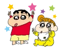 😍-Shin Chan, Telegram Sticker