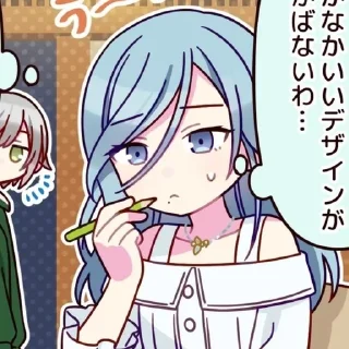 😕-shizuku hinomori  :: @fStikBot, Telegram Sticker