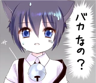 😥-Shota Collection Pack by @kyuubanstickers, Telegram Sticker