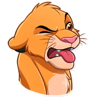 😖-Simba, Telegram Sticker