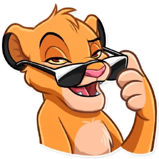 😎-Simba, Telegram Sticker