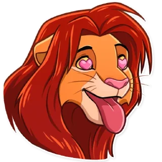 😍-Simba, Telegram Sticker