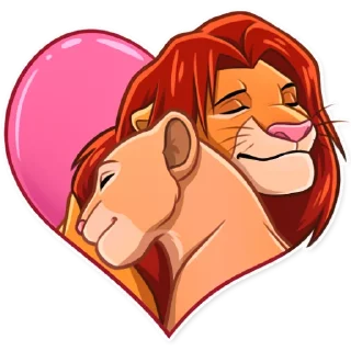 ❤️-Simba, Telegram Sticker