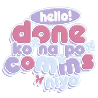 🍲-SiniGANG Stixx Collab!, Telegram Sticker