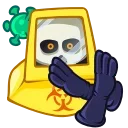 🦠-Skull, Telegram Sticker