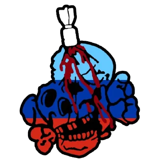 🤩-Черепа 88, Telegram Sticker