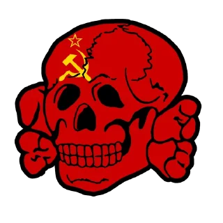 🤩-Черепа 88, Telegram Sticker