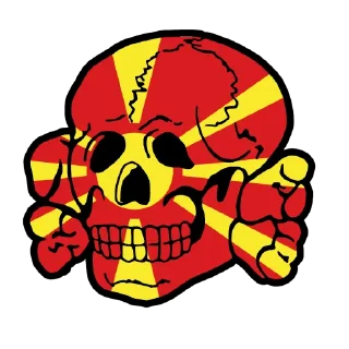 🤩-Черепа 88, Telegram Sticker