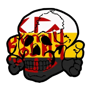 🤩-Черепа 88, Telegram Sticker