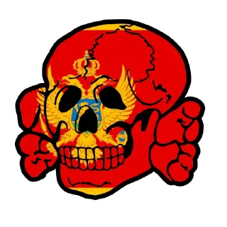 🤩-Черепа 88, Telegram Sticker