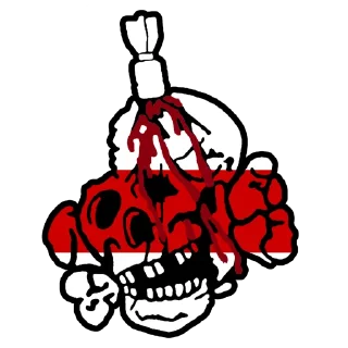 🤩-Черепа 88, Telegram Sticker