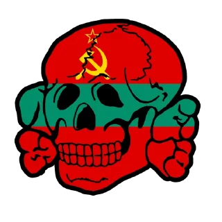 🤩-Черепа 88, Telegram Sticker