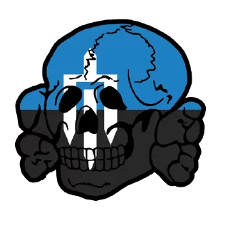🤩-Черепа 88, Telegram Sticker