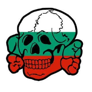 🤩-Черепа 88, Telegram Sticker