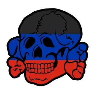 🤩-Черепа 88, Telegram Sticker