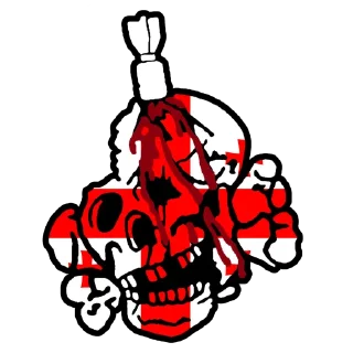 🤩-Черепа 88, Telegram Sticker