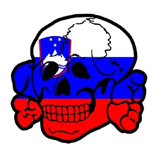 🤩-Черепа 88, Telegram Sticker