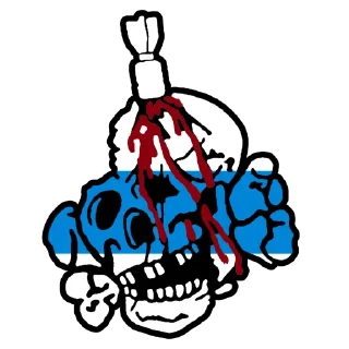 🤩-Черепа 88, Telegram Sticker